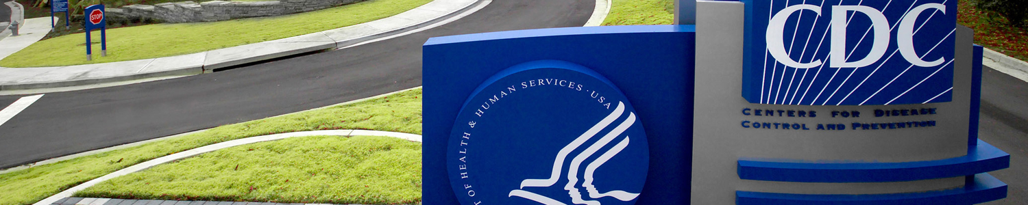 CDC Header 